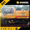 Hot Sale 50 Ton Small Crawler Crane Machine XGC55